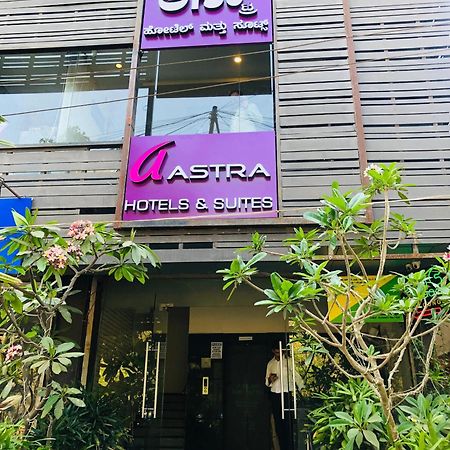 Astra Hotels & Suites - Hsr Layout Sector 1, Near Ecospace Bellandur Bangalore Eksteriør billede